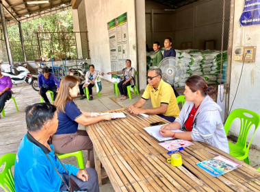 แนะนำส่งเสริมการจัดหาสินค้ามาจำหน่ายของกลุ่มเกษตรกรทำสวนยางพาราอำเภอหัวตะพาน ... พารามิเตอร์รูปภาพ 2